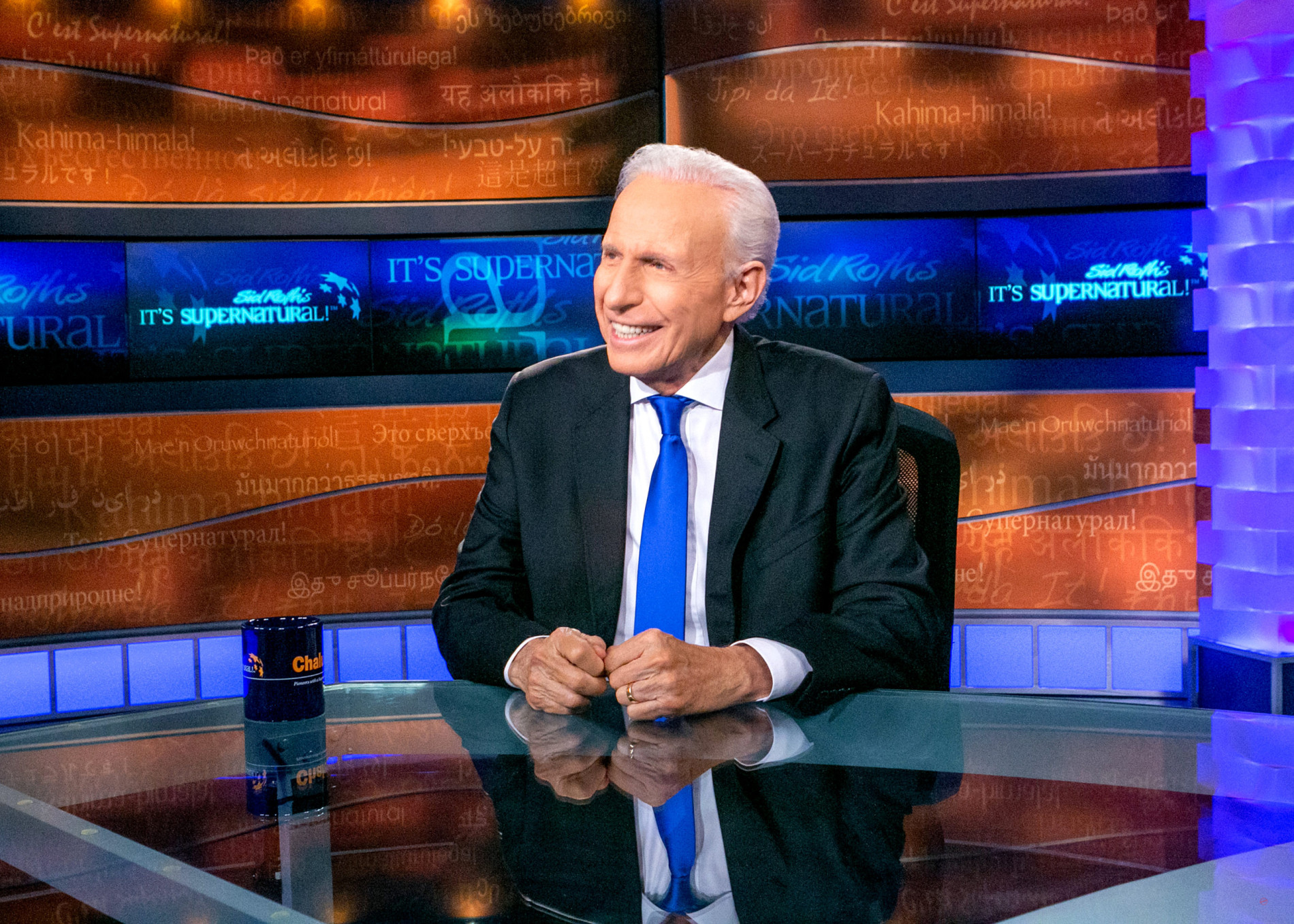 Sid New Set Side Candid