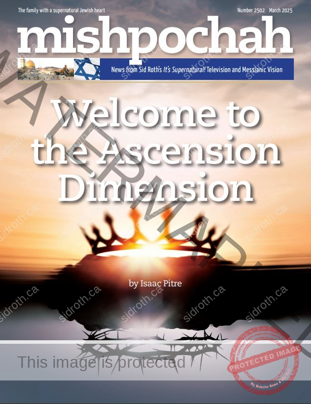 2025 March Newletter